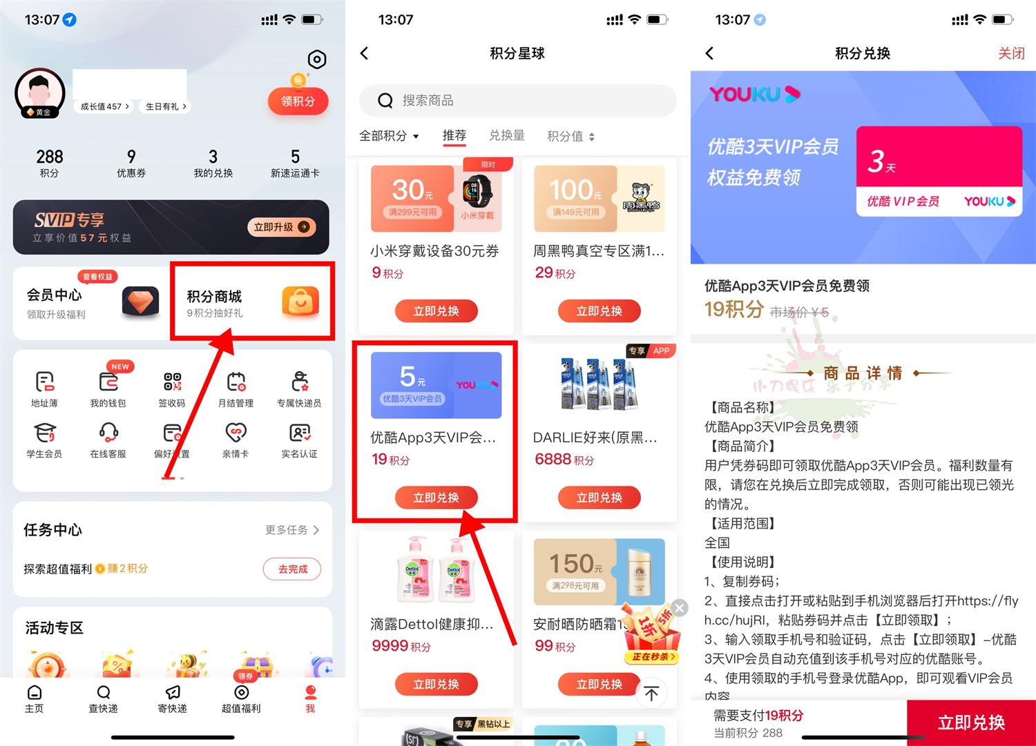 1660281099296930.jpg QQ图片20220812130943.jpg