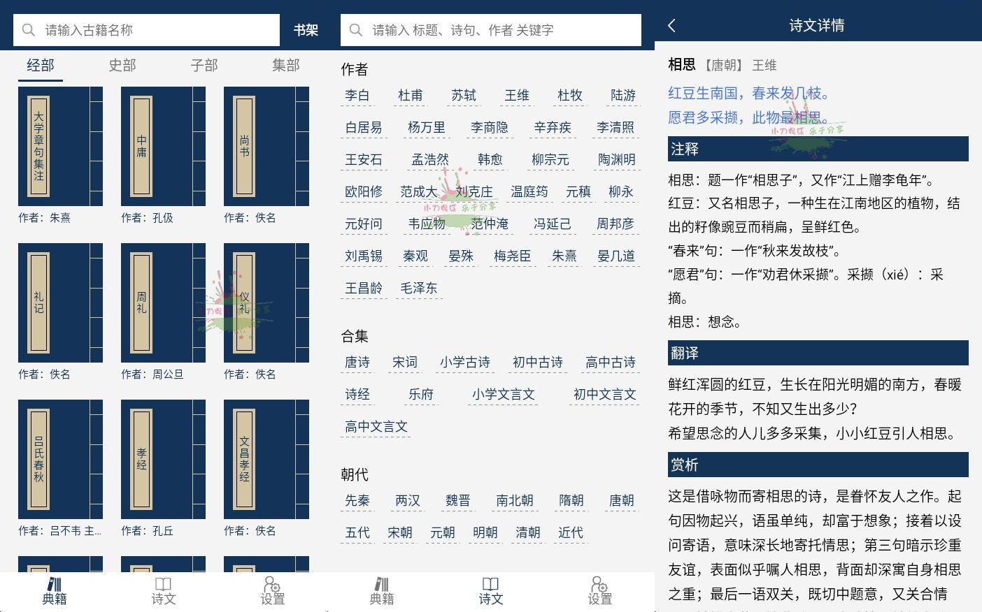 1661048522542593.jpg HT_20220821102143.jpg