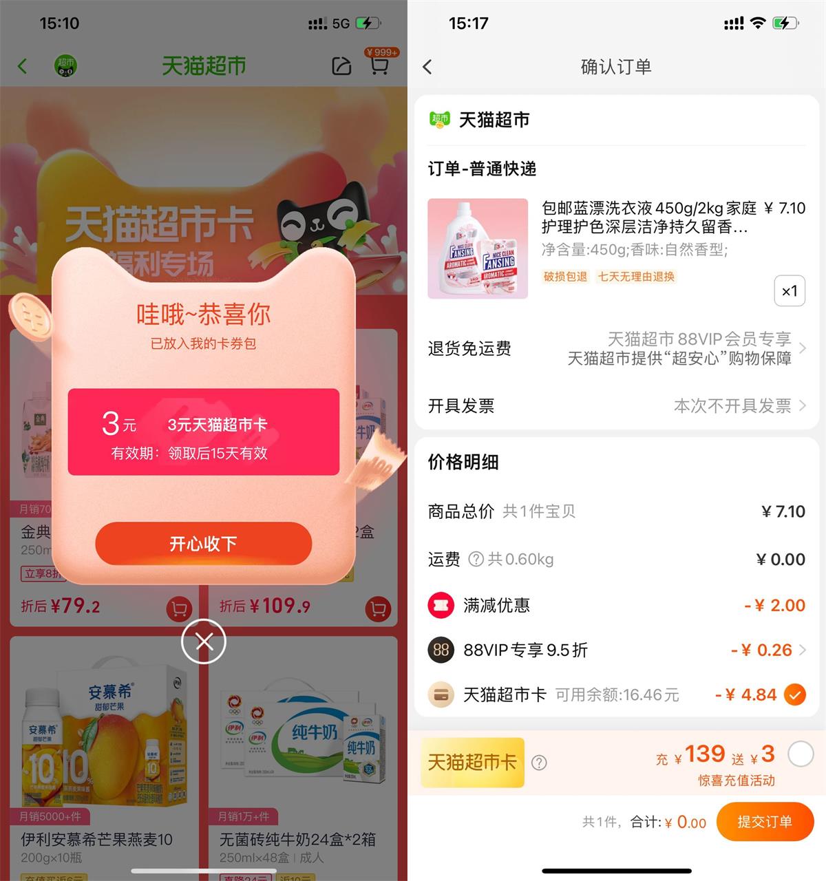 1661153189808191.jpg QQ图片20220822152522.jpg