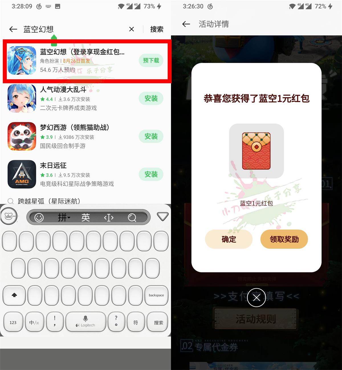 1661414451660585.jpg QQ图片20220825160032.jpg