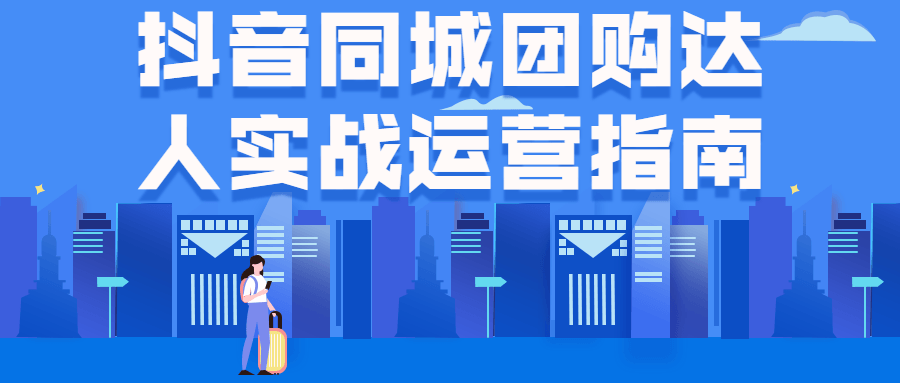 1661777923214741.png 2.png