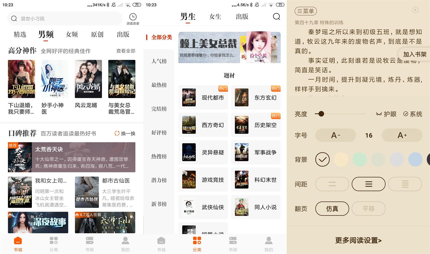 1662085518252947.jpg HT_20220902102508.jpg