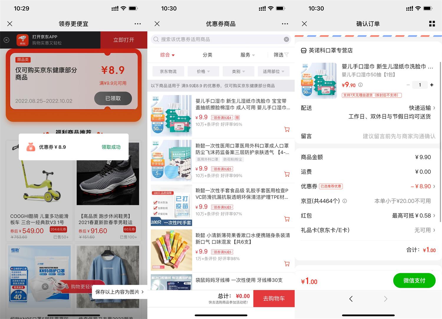 1662433731868970.jpg QQ图片20220906110723.jpg