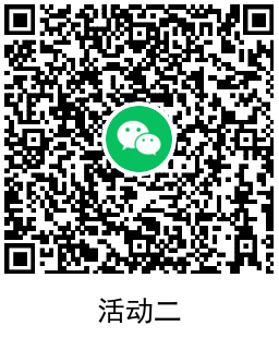 1662525461222618.png QRCode_20220907123718.png