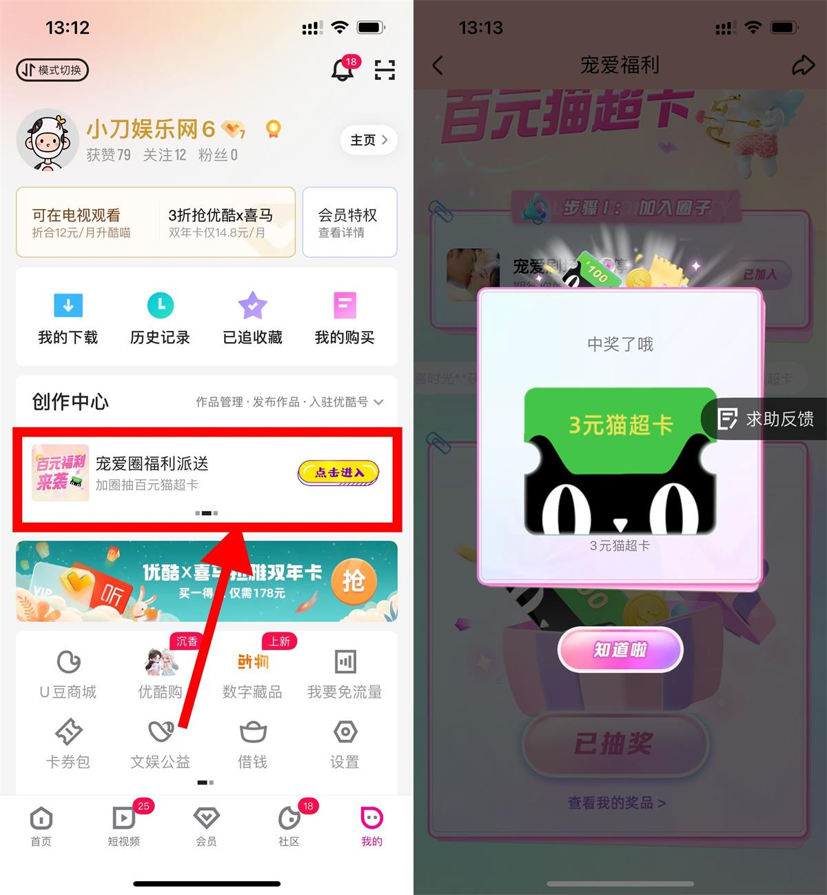 1662614298519934.jpg QQ图片20220908131757.jpg