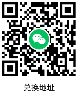 1663047164946475.png QRCode_20220913133237.png
