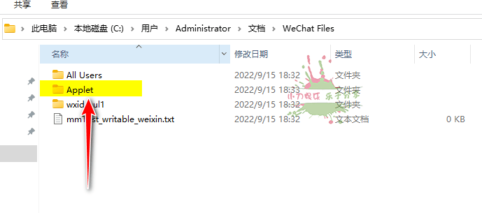 1663238674751474.png 2022-09-15_183555.png