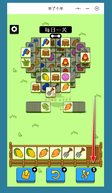 1663238755376270.png 2022-09-15_184026.png