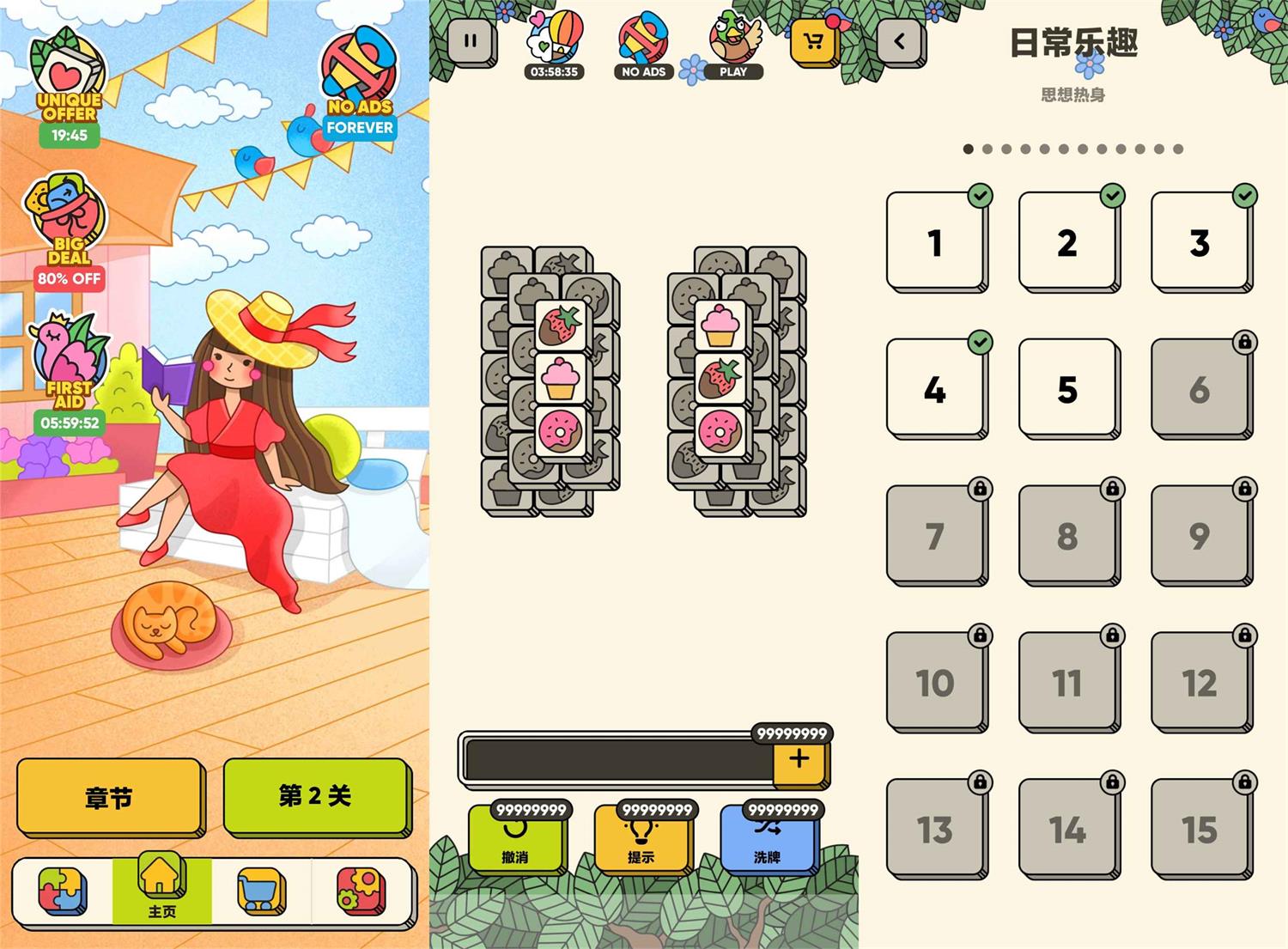 1663293960632249.jpg d645851b3d6cd.jpg