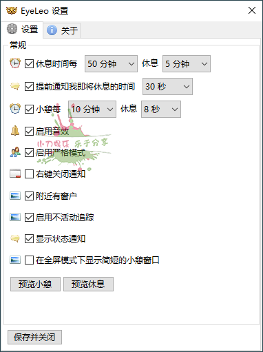 1663386083496330.png 2022-09-17_113716.png