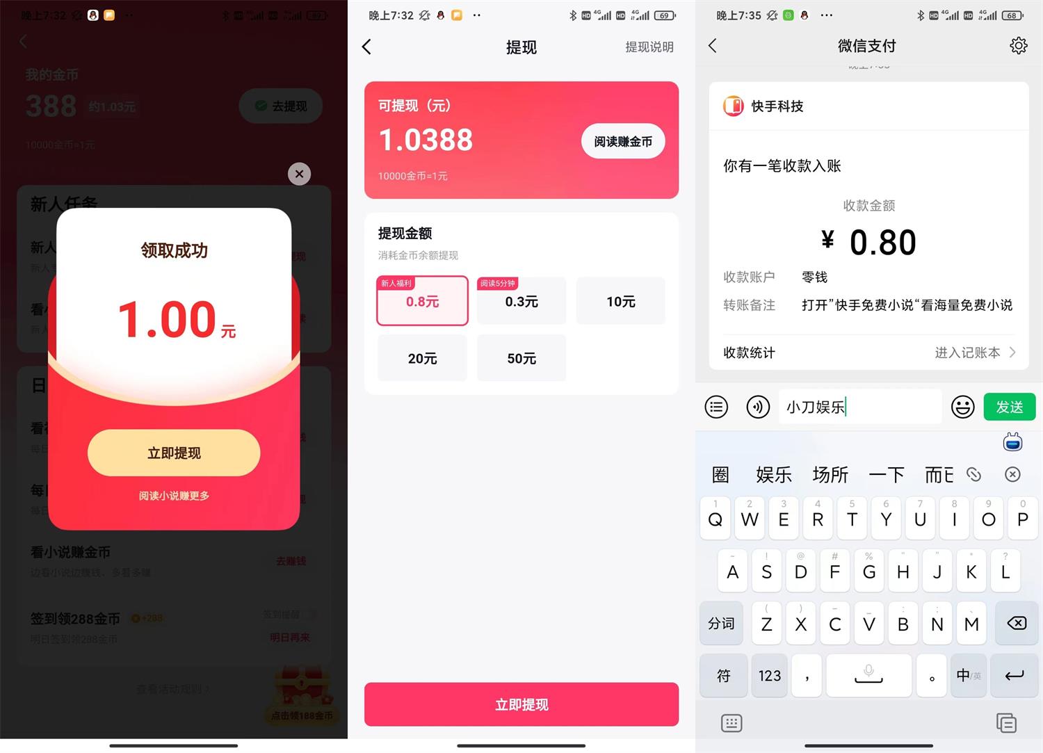 1664019702279322.jpg QQ图片20220924194118.jpg