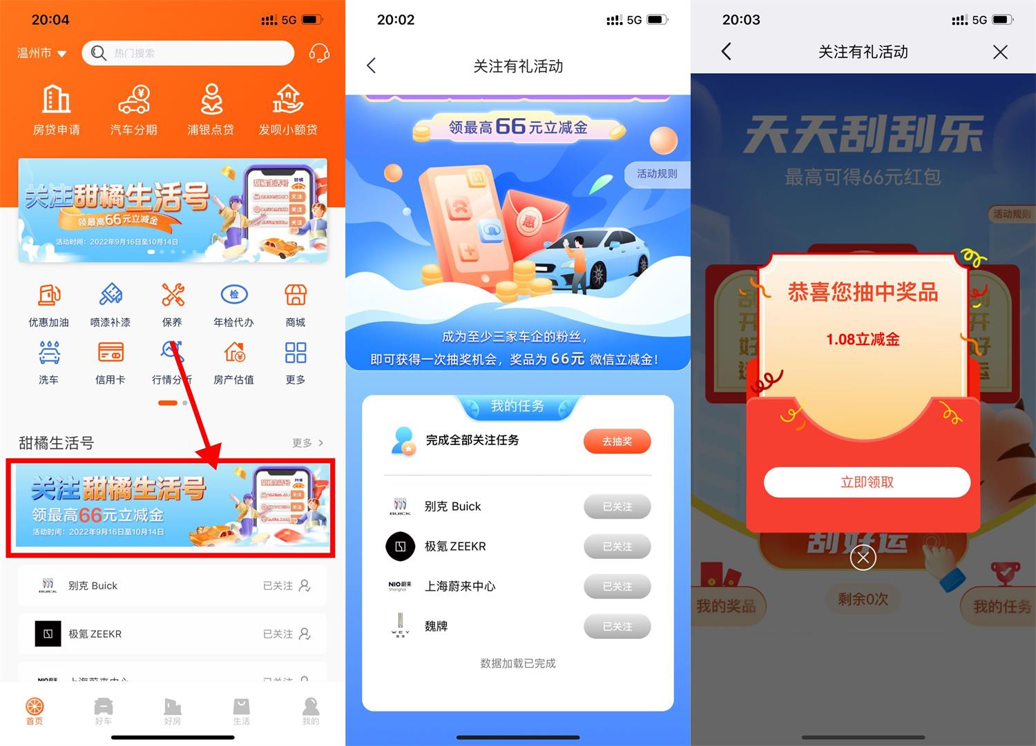 1664109081880960.jpg QQ图片20220925203057.jpg