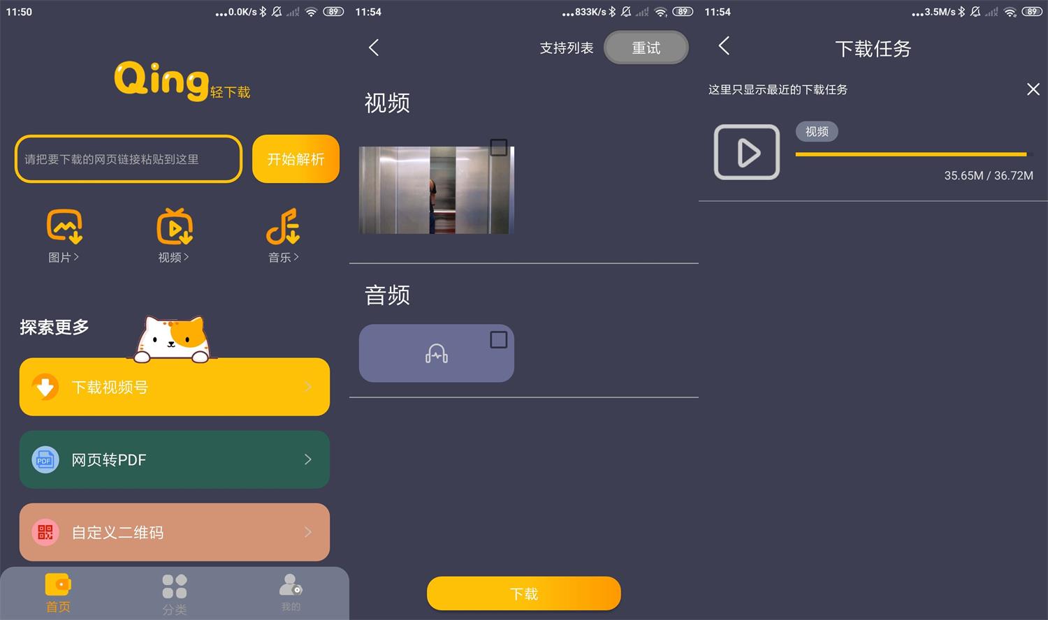 1664165116486630.jpg HT_20220926120439.jpg