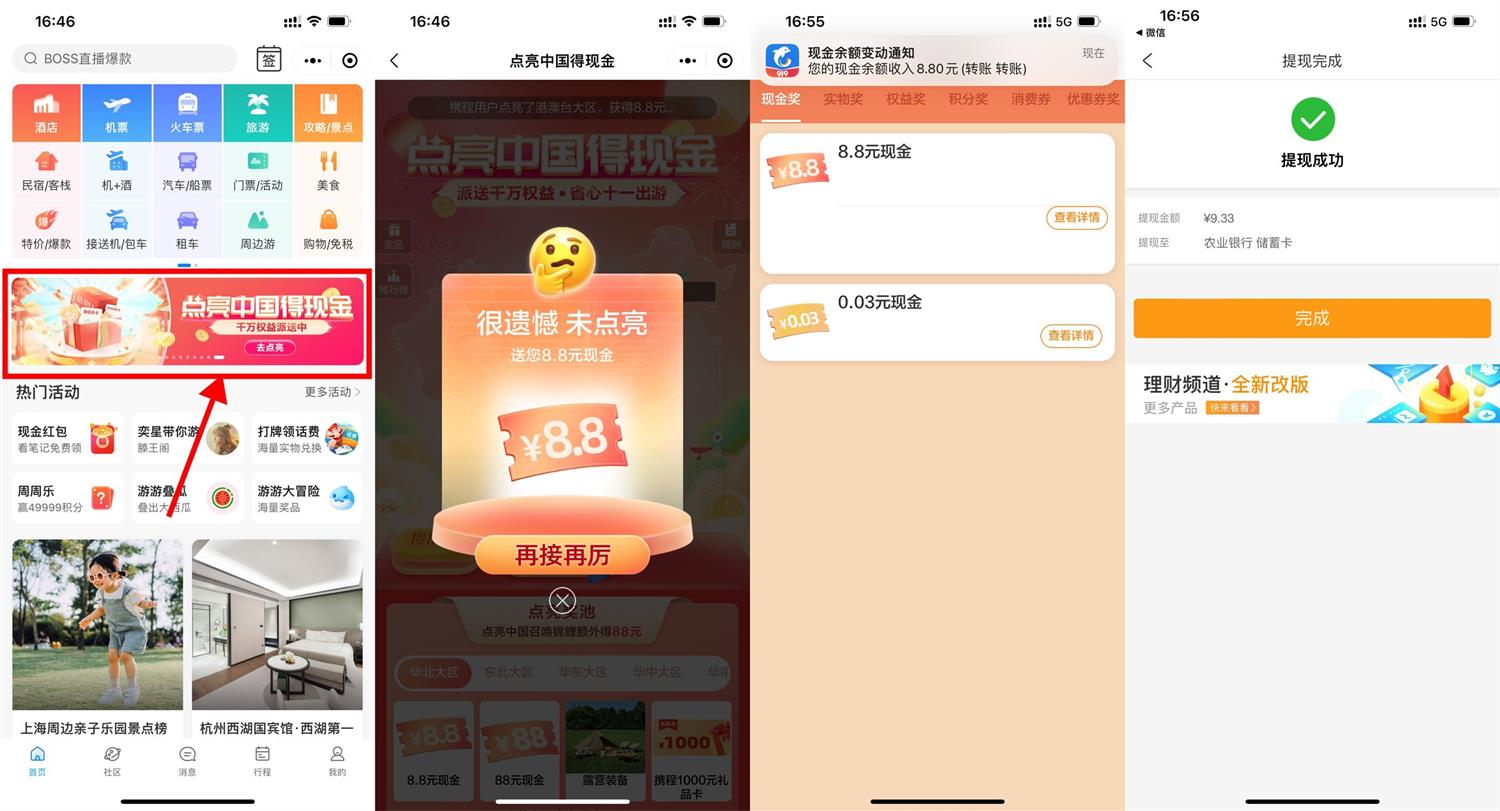 1664356262790315.jpg QQ图片20220928170845.jpg