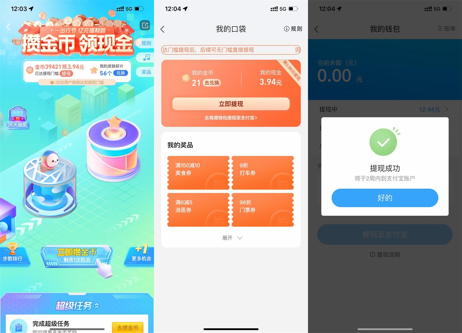 1664597613719903.jpg QQ图片20221001121243.jpg