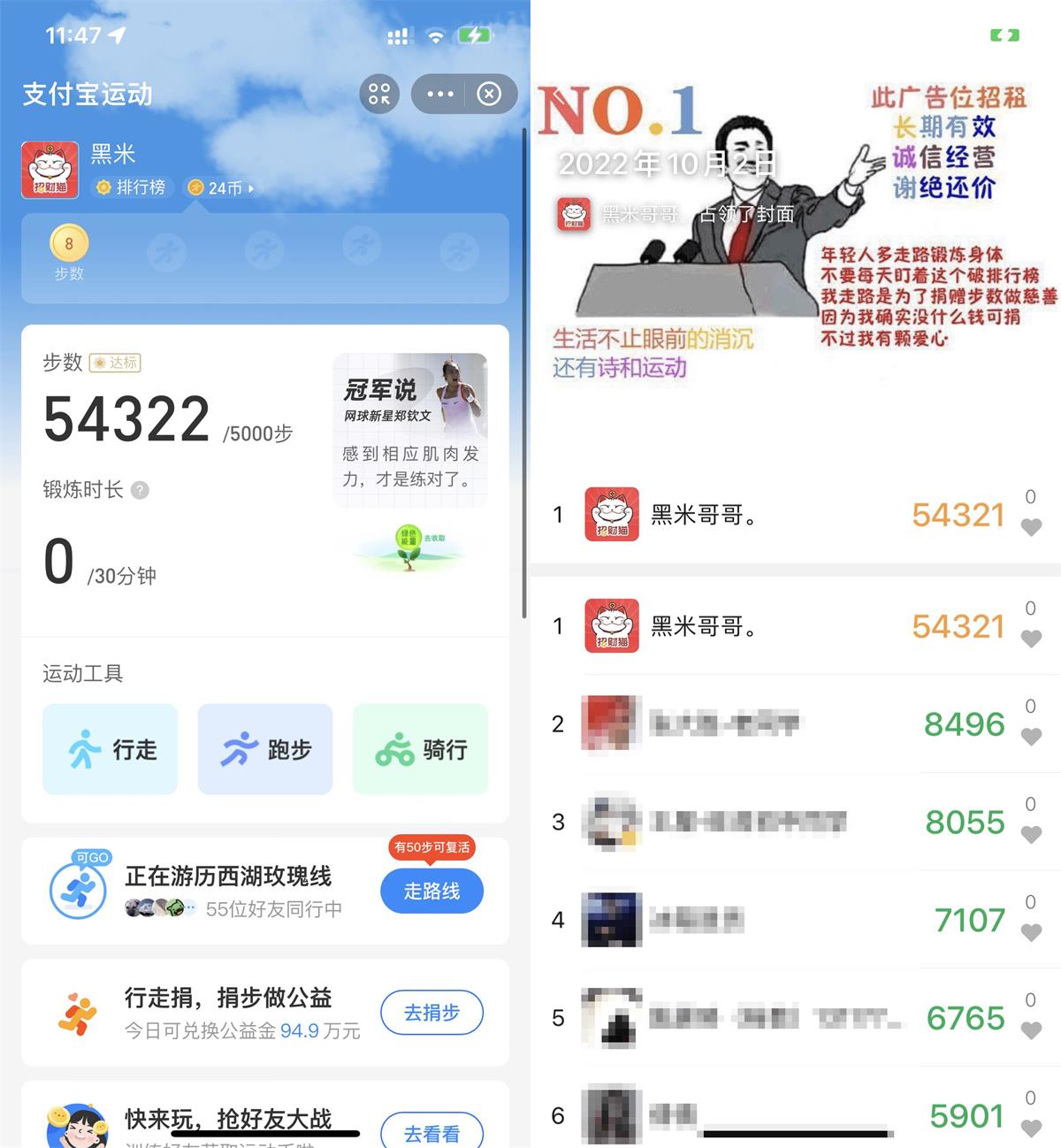 1664682601550131.jpg HT_20221002114821.jpg