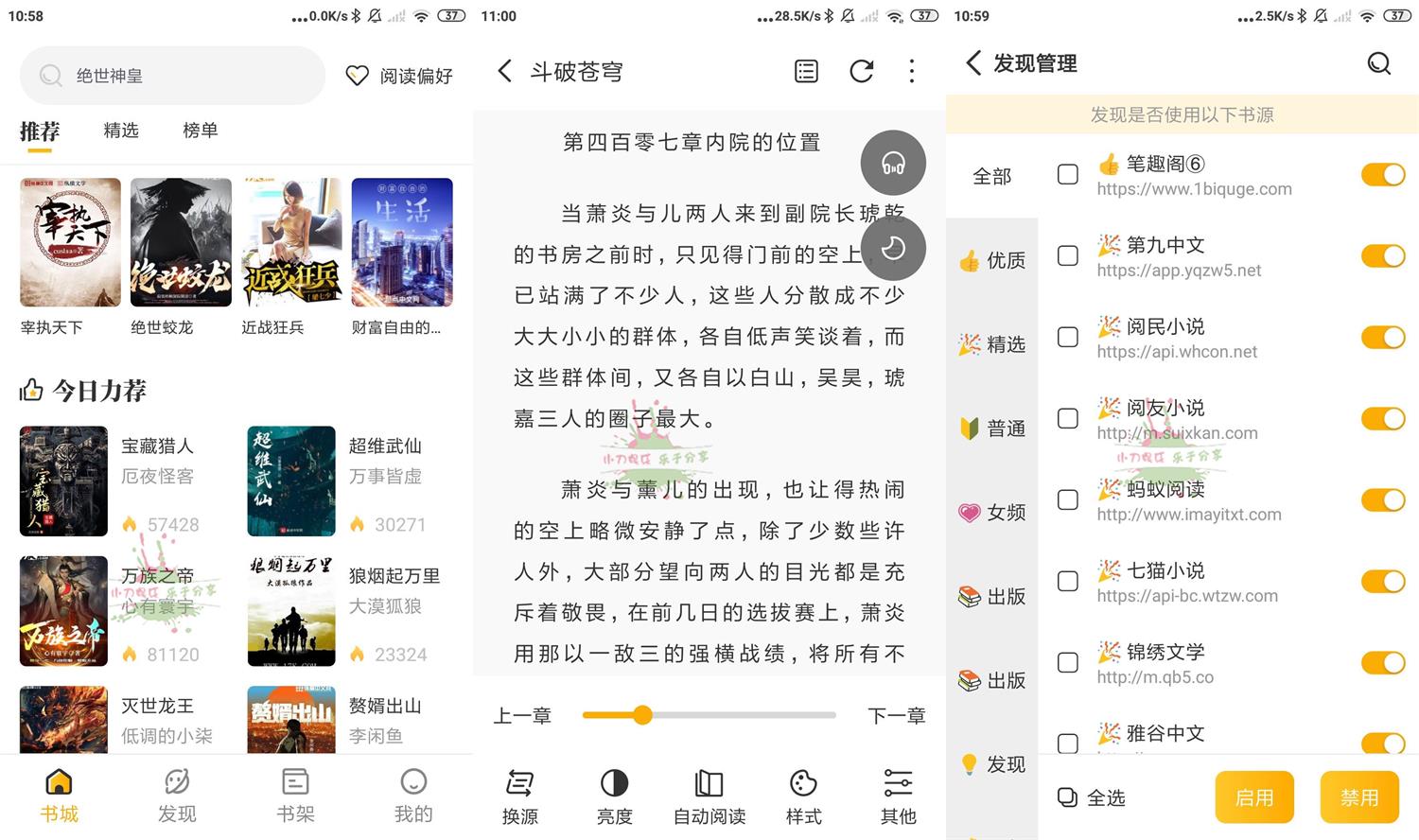 1664766313205578.jpg HT_20221003110120.jpg