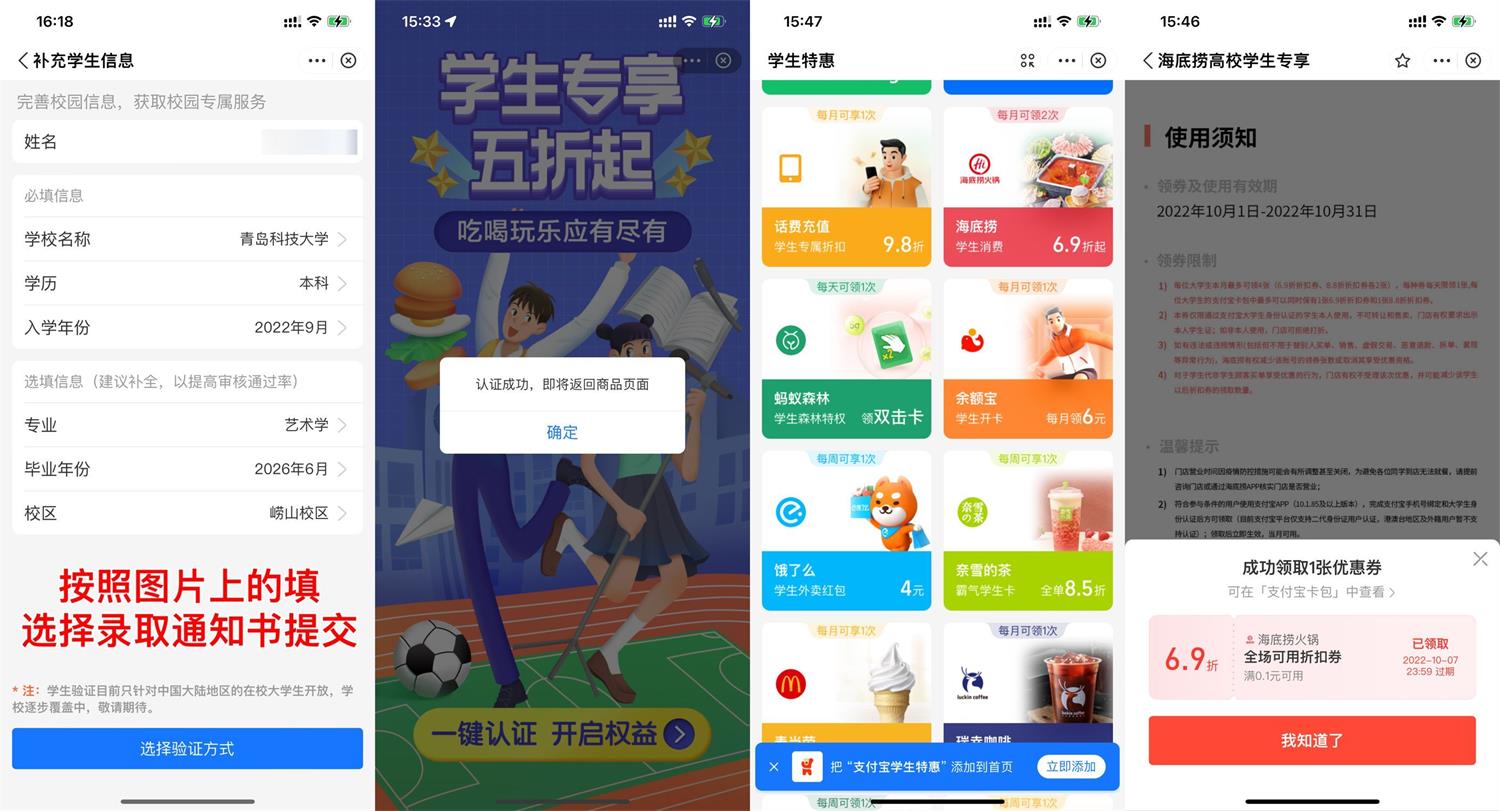 1664872107933088.jpg QQ图片20221004162751.jpg