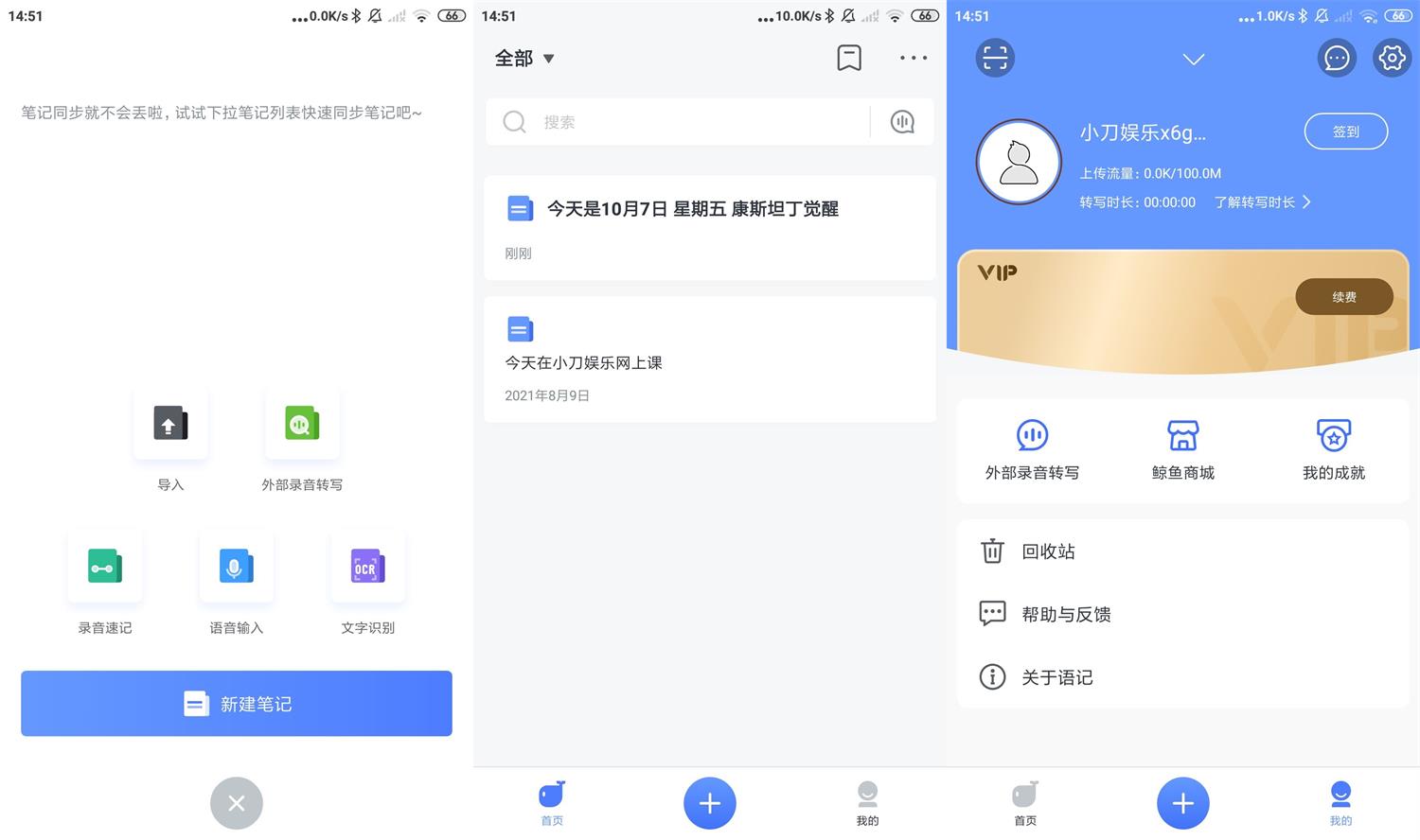 1665125601359478.jpg HT_20221007145157.jpg