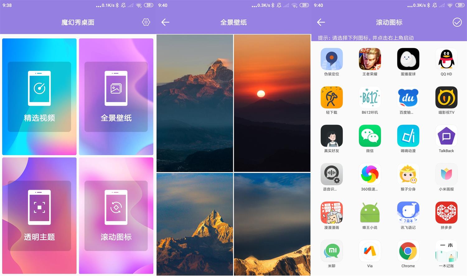 1665193492809169.jpg HT_20221008094435.jpg