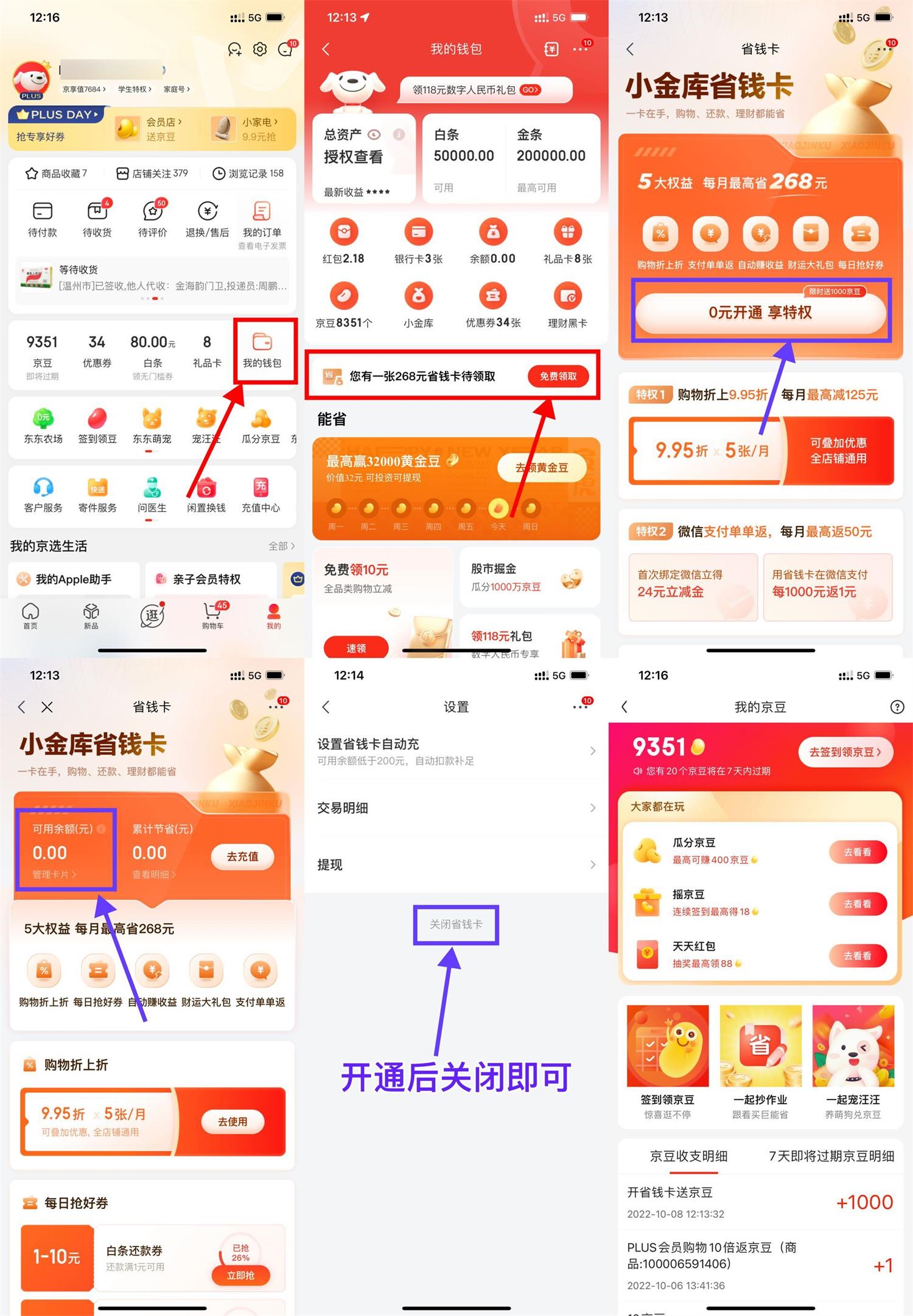 1665203317741112.jpg QQ图片20221008122817.jpg