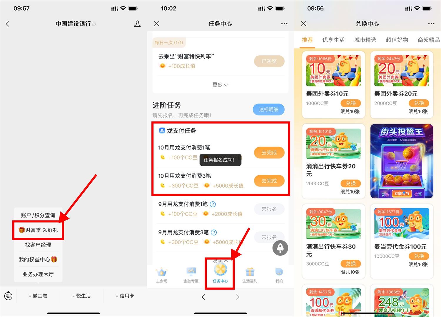 1665282368211011.jpg QQ图片20221009102540.jpg