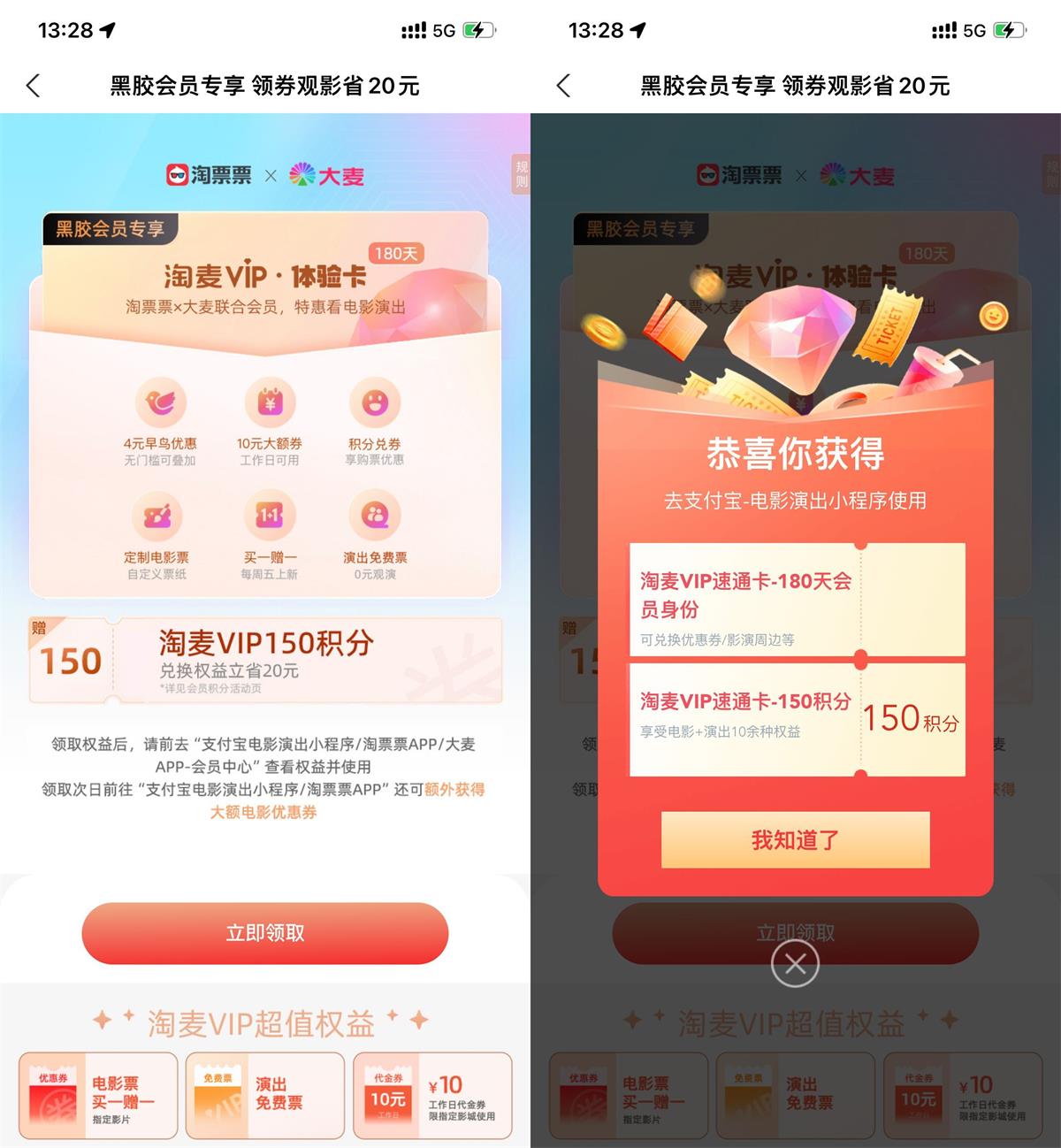 1665829943572186.jpg QQ图片20221015183153.jpg