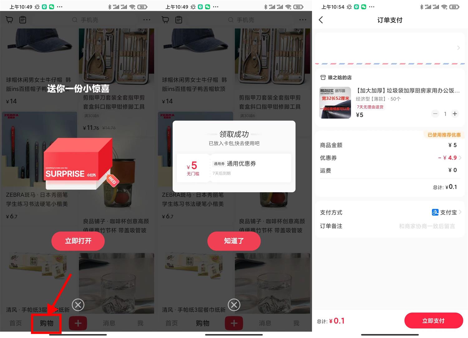 1665890666260355.jpg QQ图片20221016105550.jpg