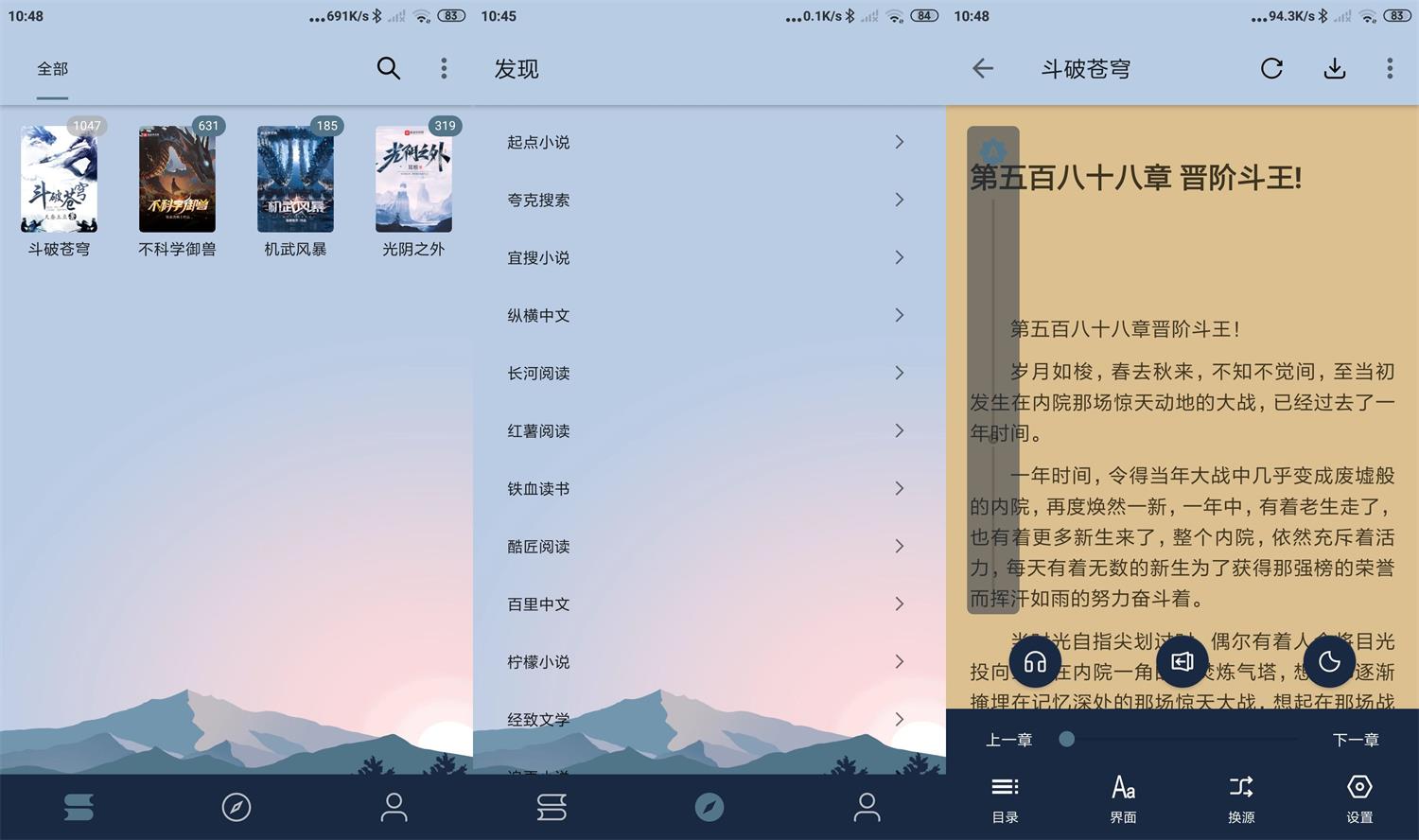 1666234238980990.jpg HT_20221020104849.jpg