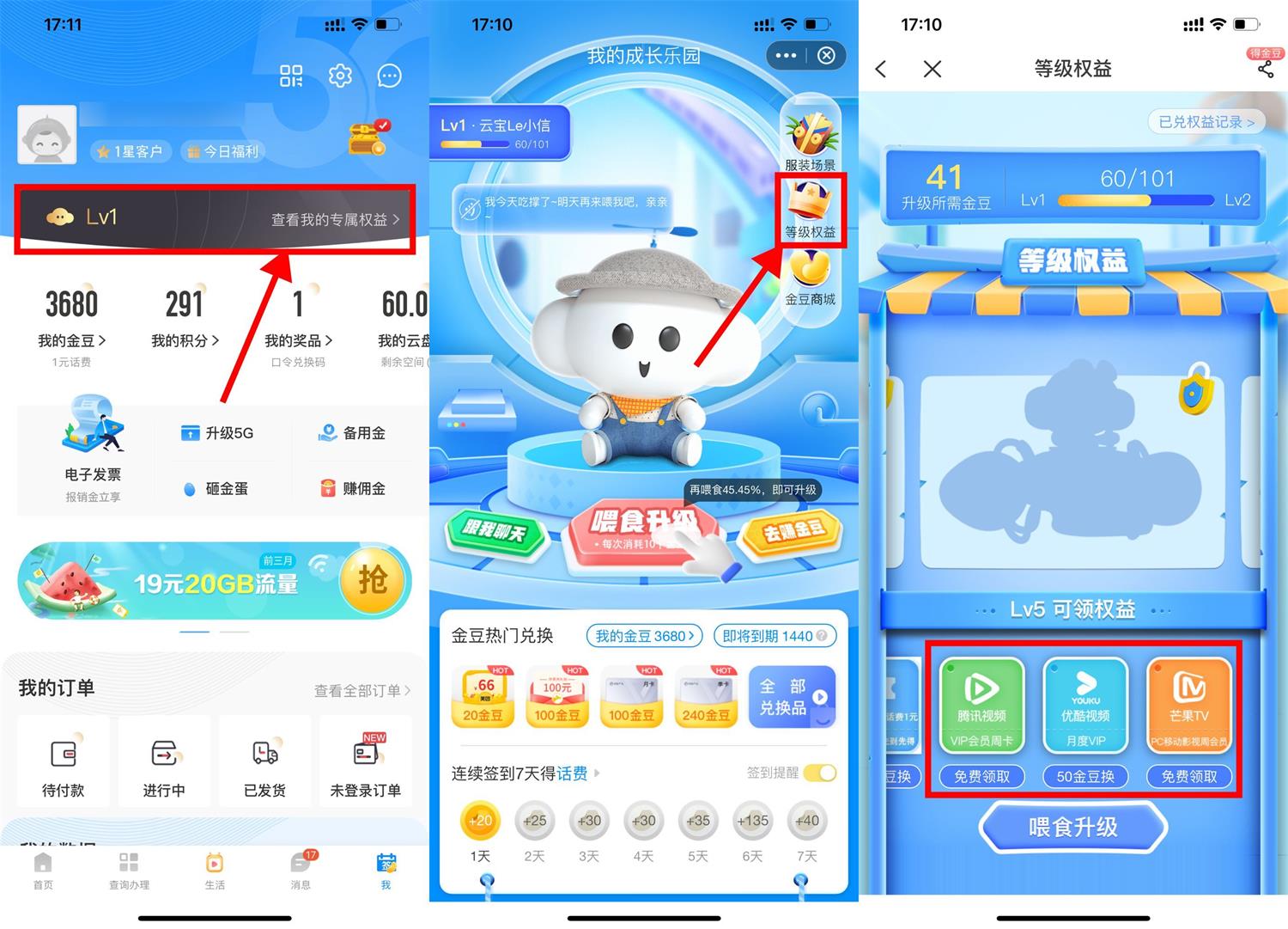 1666517368663971.jpg QQ图片20221023172857.jpg