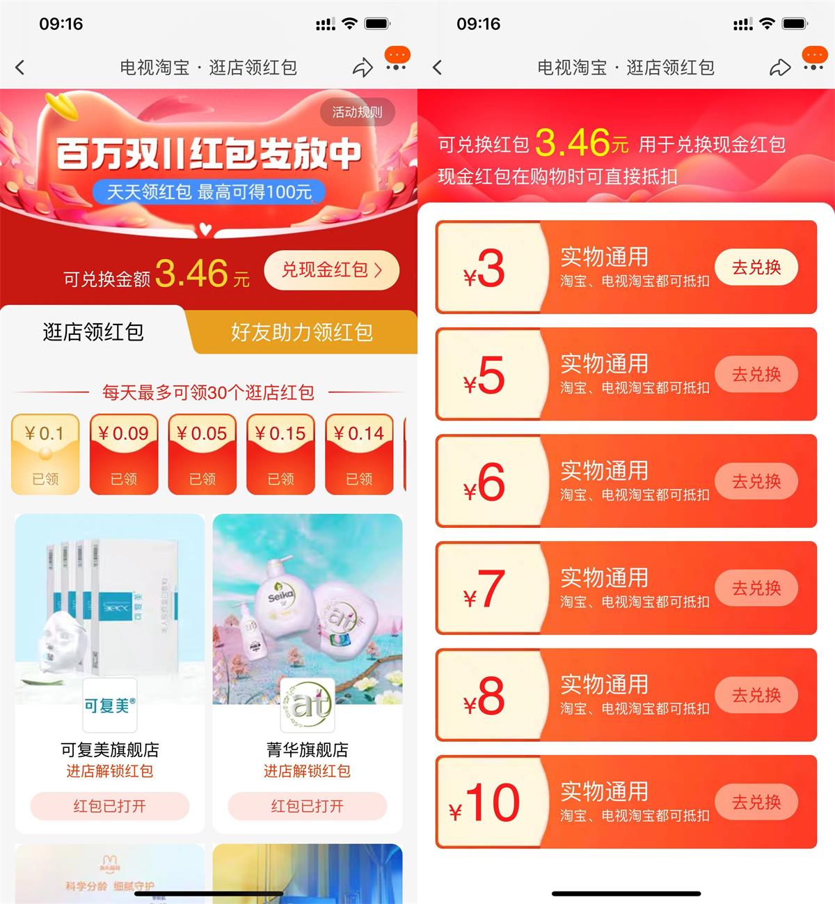 1667094987725822.jpg QQ图片20221030095611.jpg