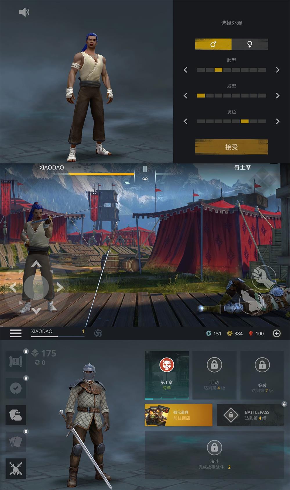 1667813002693097.jpg HT_20221107172136.jpg