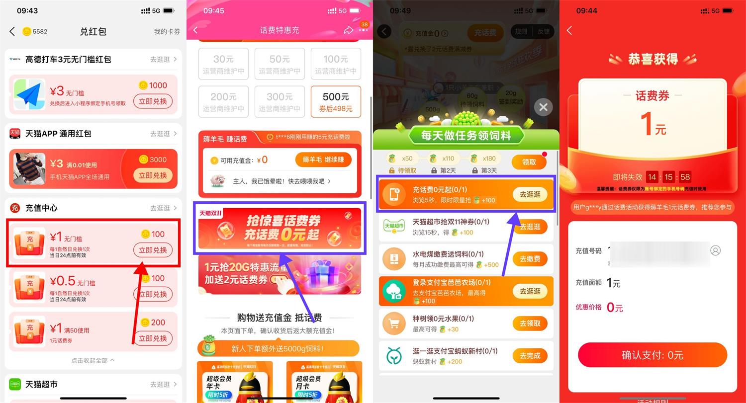 1668046284297199.jpg QQ图片20221110100830.jpg