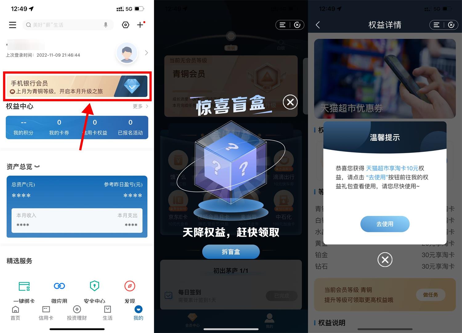 1668057336799926.jpg QQ图片20221110131515.jpg