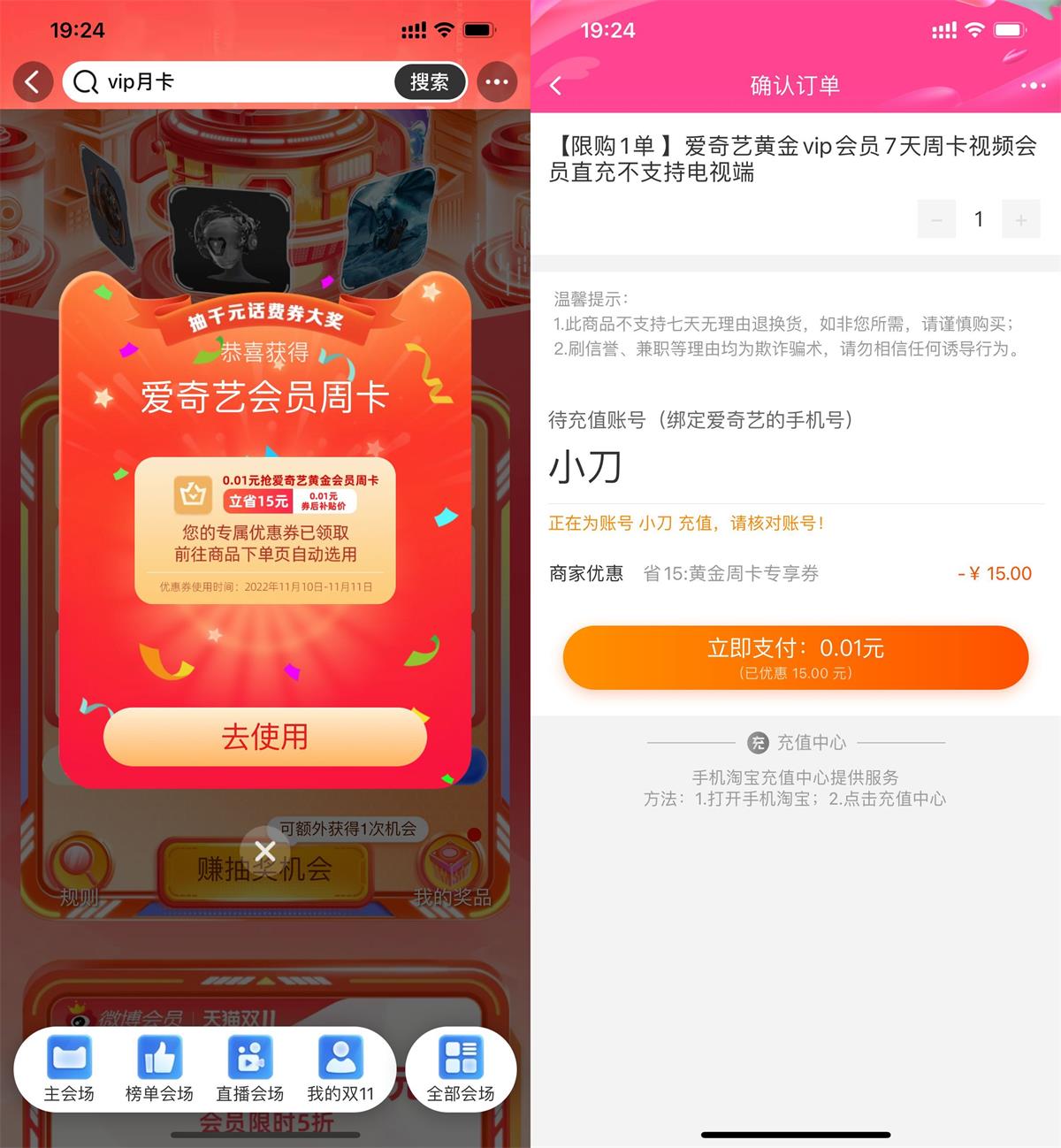 1668080142123476.jpg QQ图片20221110193504.jpg