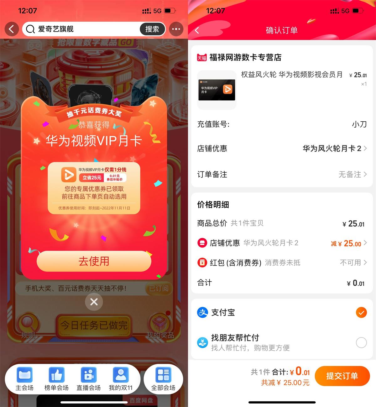 1668141194164488.jpg QQ图片20221111123246.jpg