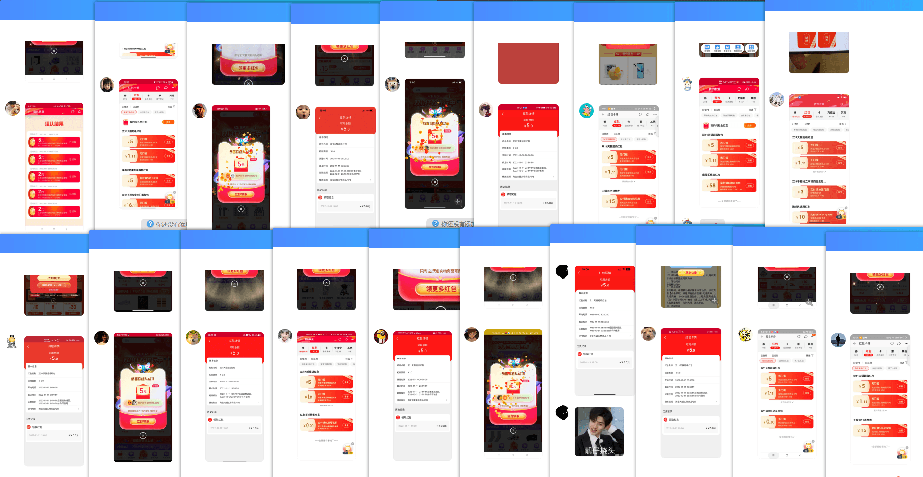 1668164961322626.png QQ截图20221111190530.png