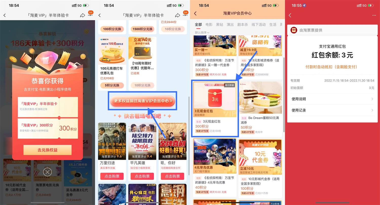 1668510120195838.jpg QQ图片20221115185753.jpg