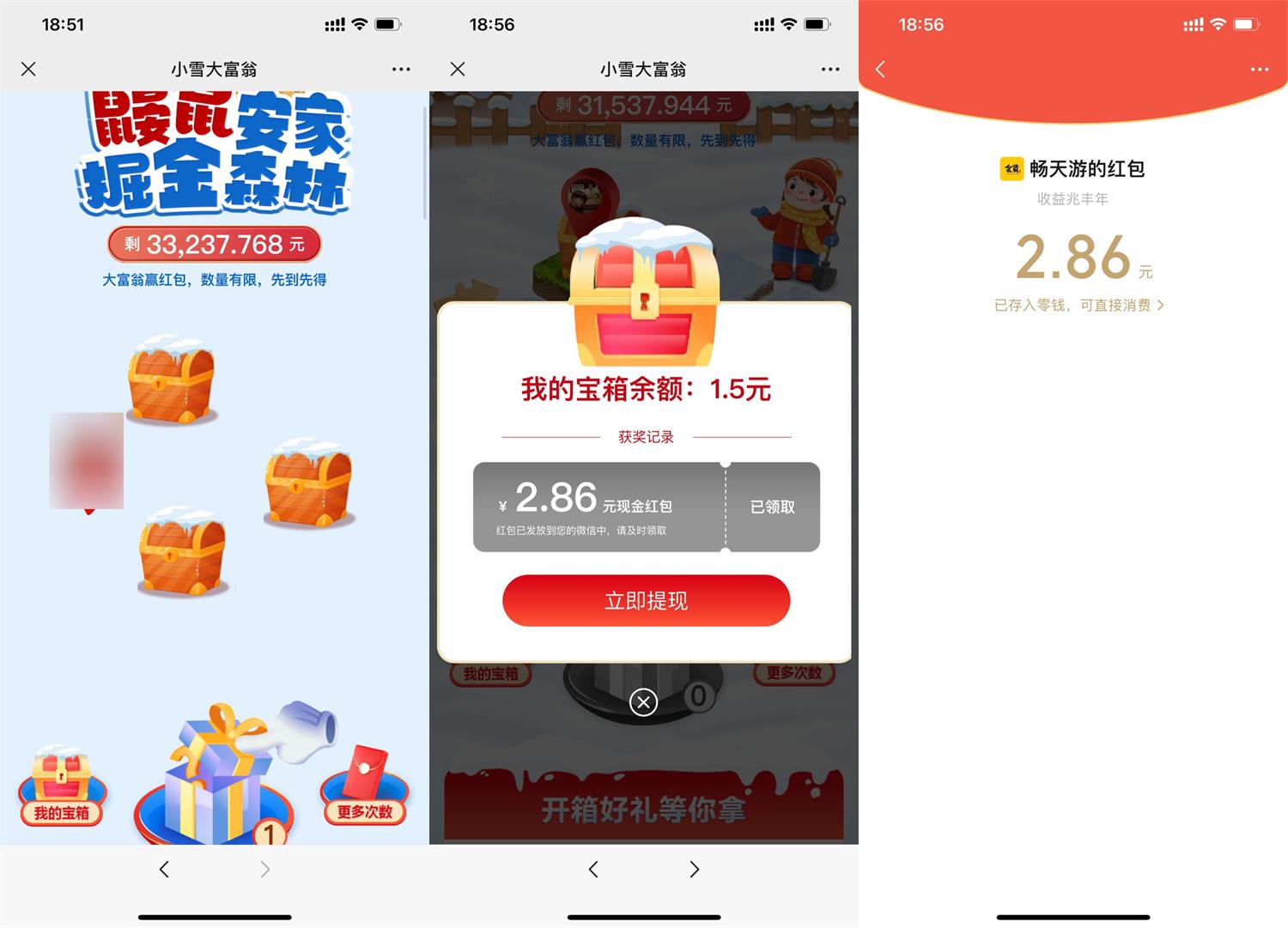 1669115261784840.jpg QQ图片20221122190722.jpg