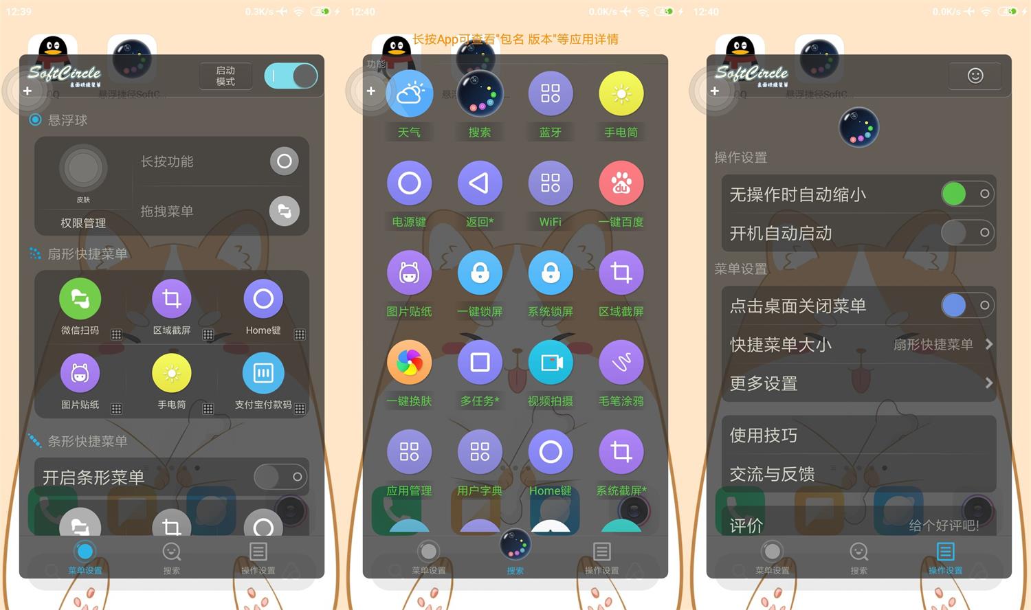 1669697634366926.jpg HT_20221129125328.jpg