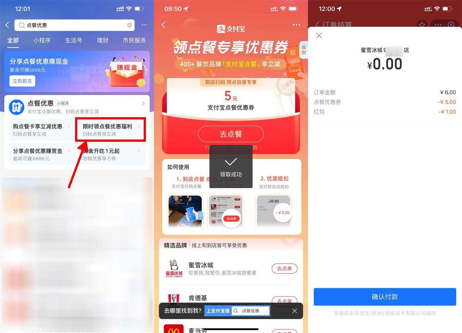 1669781263163577.jpg QQ图片20221130120710.jpg