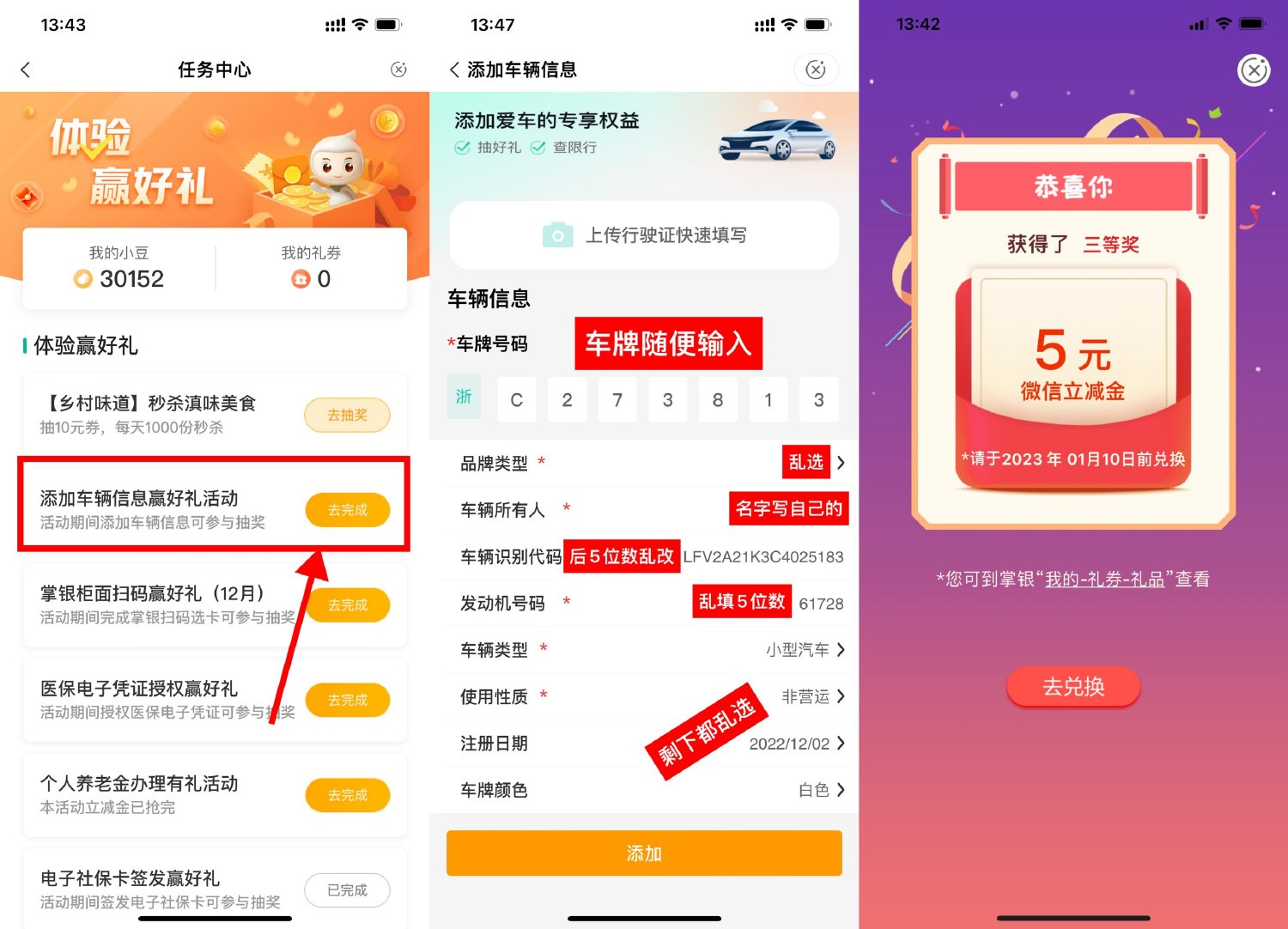 1669960806427884.jpg SLT_}DF~$1%LLJ7B}61Y~{_$LS7.jpg