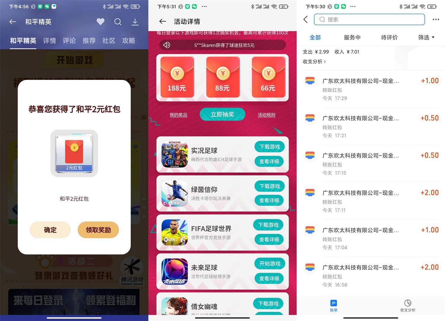 1669975630576482.jpg QQ图片20221202180605.jpg