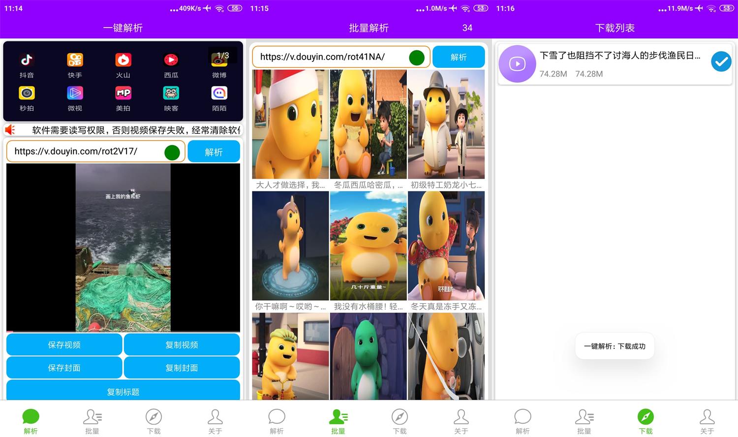 1670037573760157.jpg HT_20221203111845.jpg