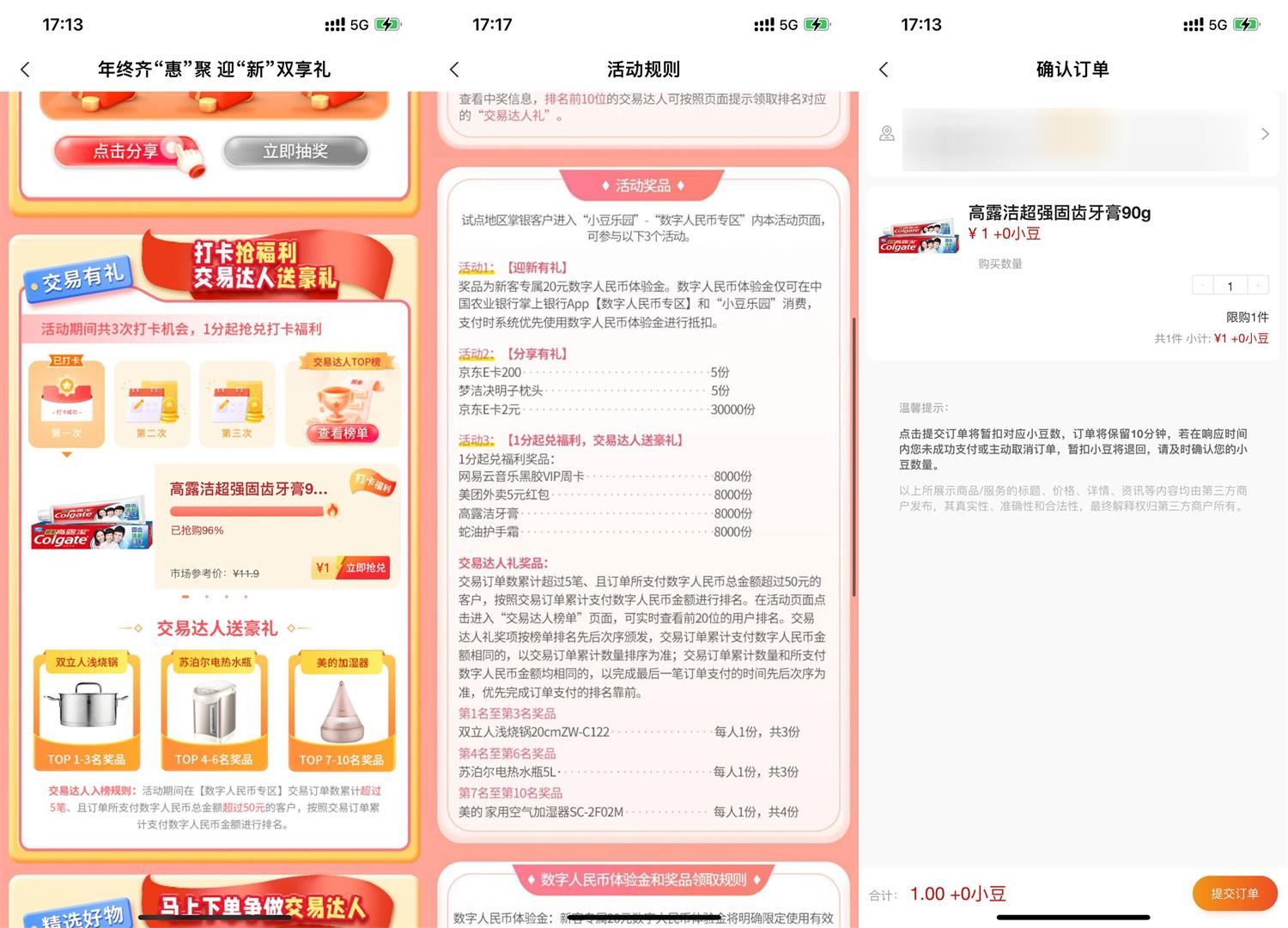 1670232633546406.jpg QQ图片20221205173002.jpg