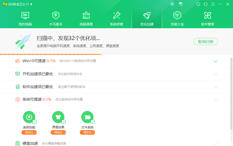 1670475001356425.png 2022-12-08_124605.png