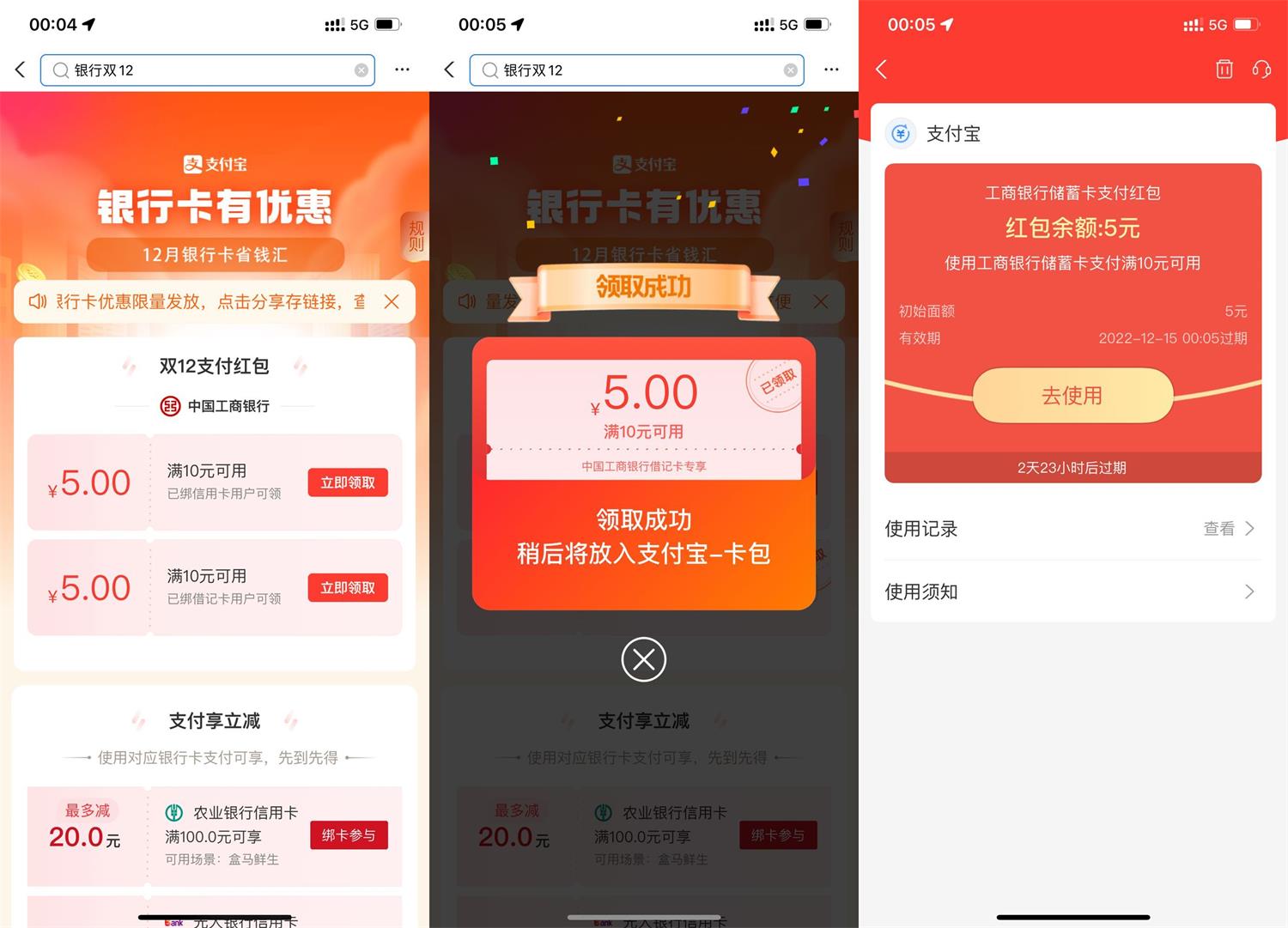 1670775029231307.jpg QQ图片20221212001004.jpg