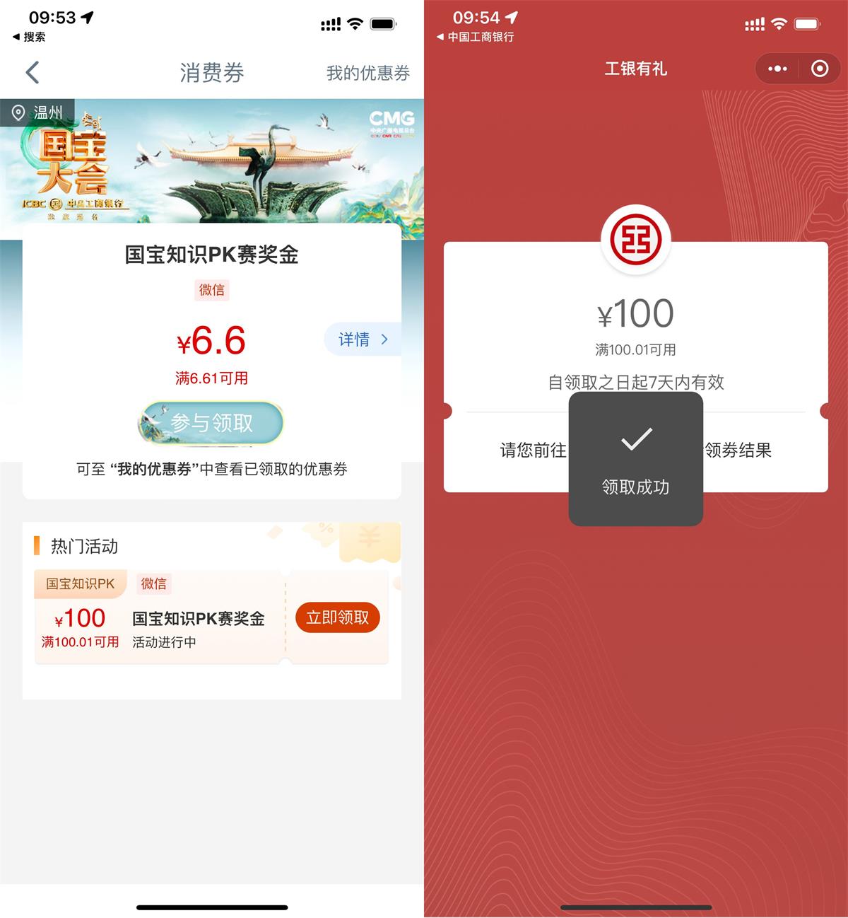 1671244280529829.jpg QQ图片20221217103104.jpg