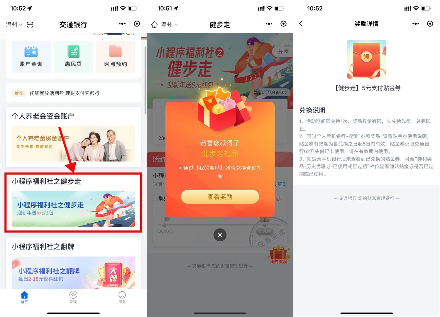 1671505250979524.jpg QQ图片20221220110025.jpg