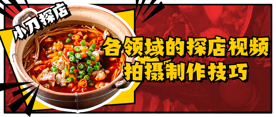 1671533613925657.png 2.png